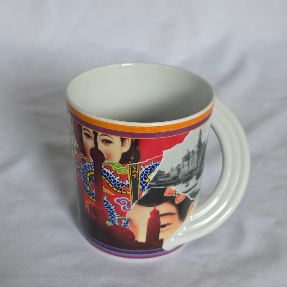 Rosenthal Studio-Line Cupola City Tea Cup #46 Shanghai Porcelain Coffee Mug '08 - Picture 3 of 10